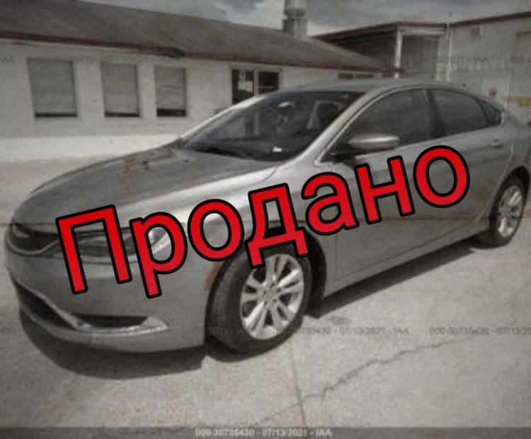 Chrysler 200 Limited