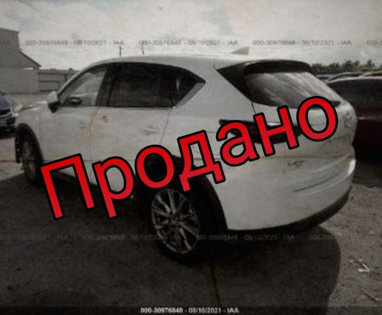 Mazda CX-5 Grand Touring