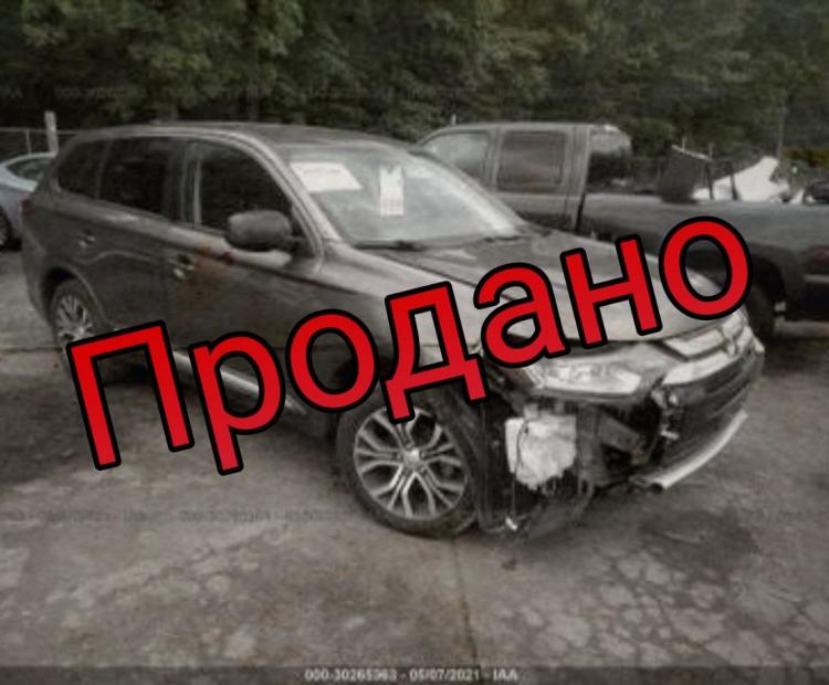Mitsubishi Outlander ES