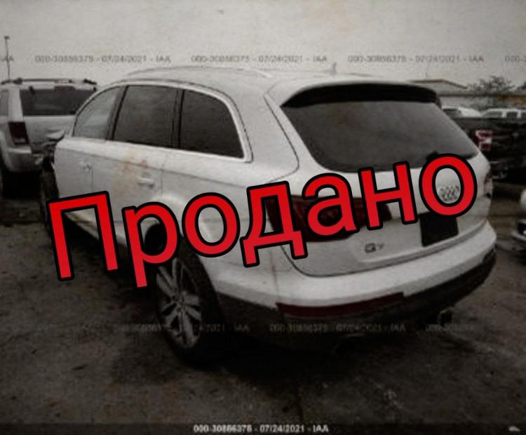 Audi Q7 Premium Plus