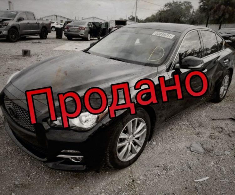 Infinity Q50 Premium