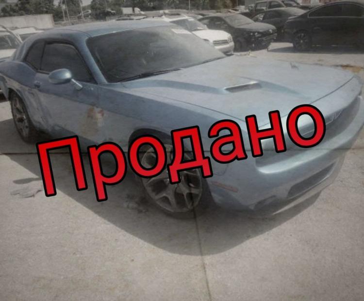 Dodge Challenger SXT Plus