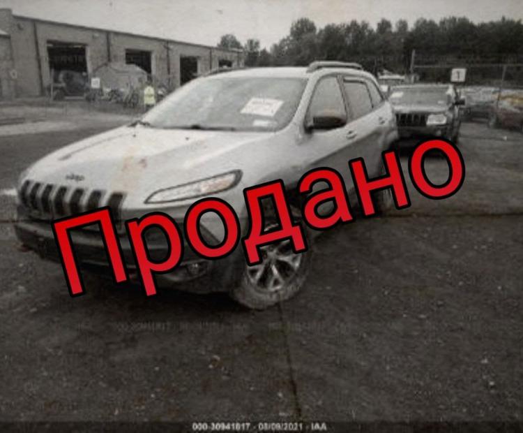 Jeep Cherokee Trailhawk