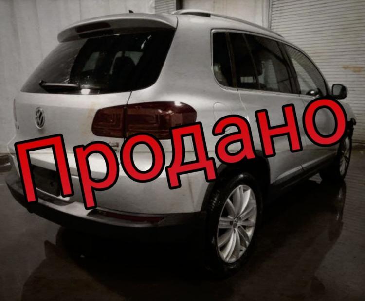 Volkswagen Tiguan SEL