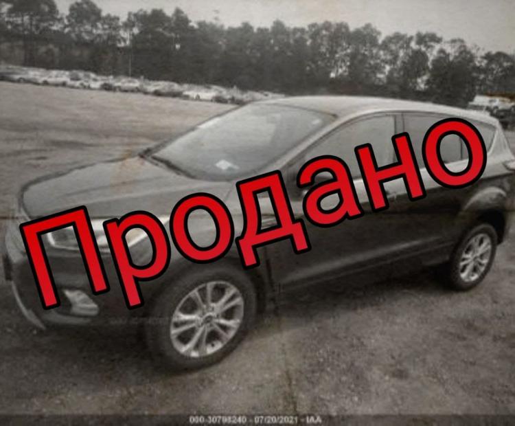 Ford Escape SE