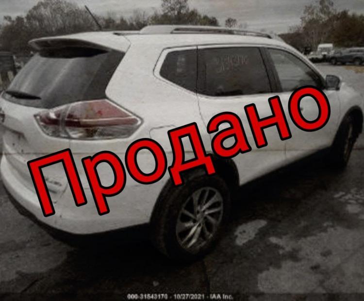 Nissan Rogue SL
