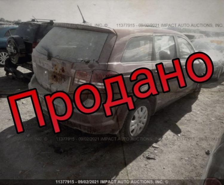 Dodge Journey