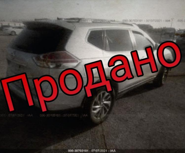 Nissan Rogue SL