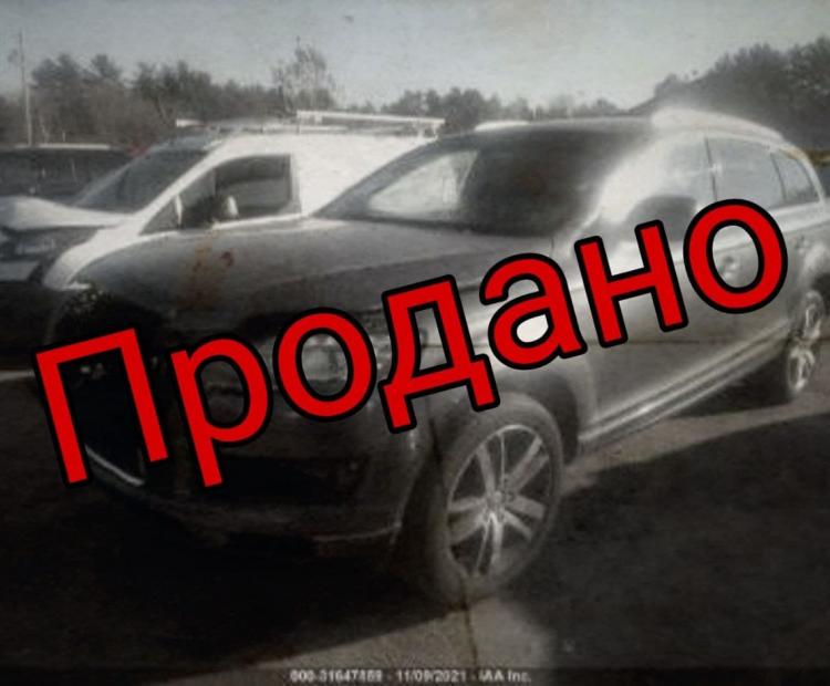 Audi Q7 Premium Plus