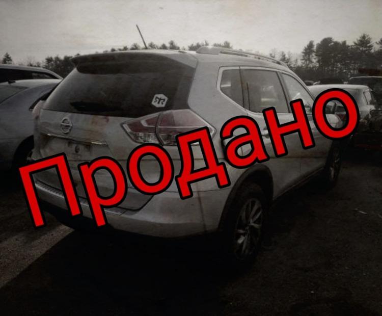 Nissan Rogue SL