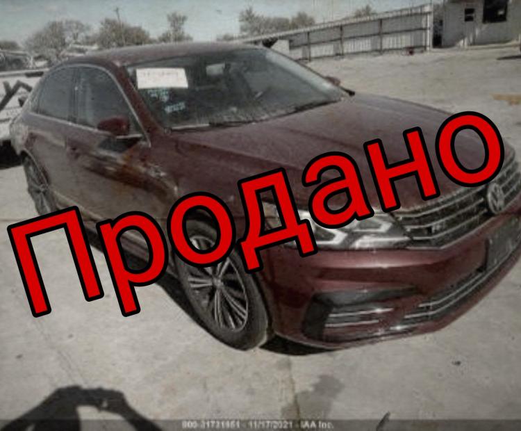 Volkswagen Passat R-line