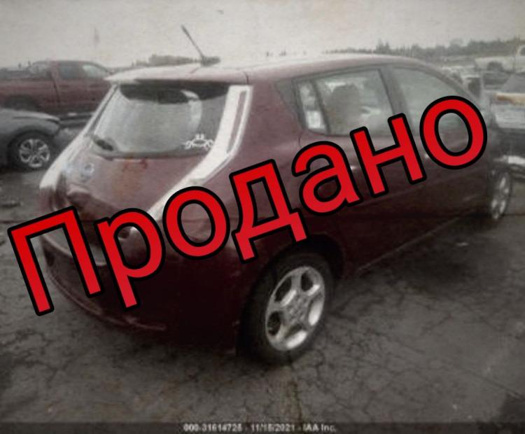 Nissan Leaf