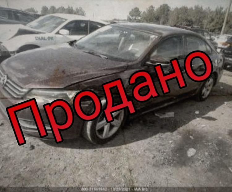 Volkswagen Passat Wolfsburg Edition