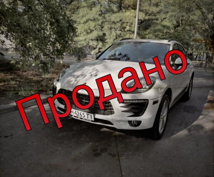 Porsche Macan S