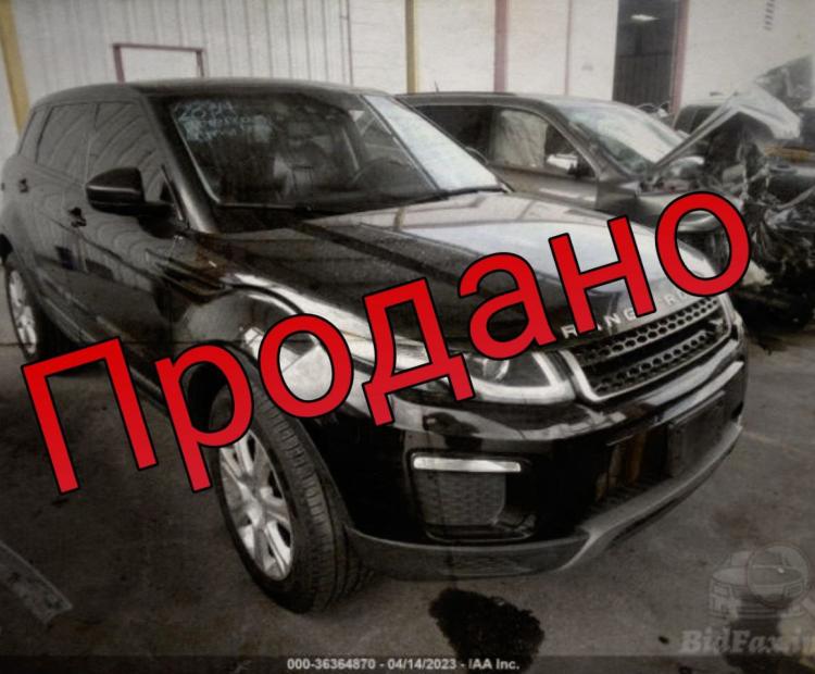 Land Rover Range Rover Evoque Se