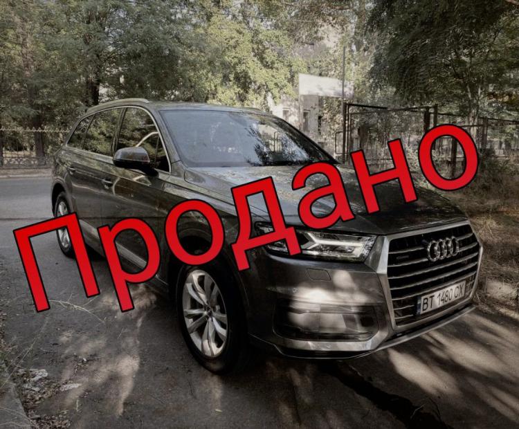 Audi Q7