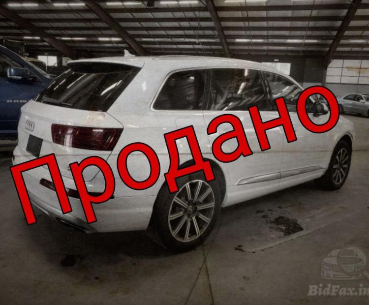 Audi Q7 Premium Plus